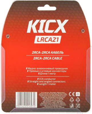 Межблочный кабель для автоакустики Kicx LRCA 21