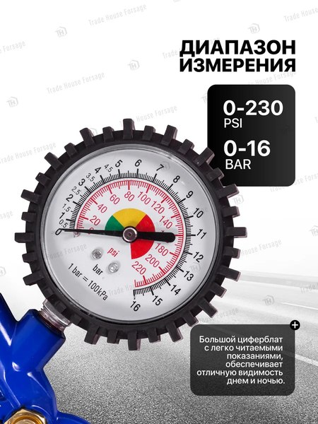 Пневмопистолет KingTul KT-STG-05(28403)
