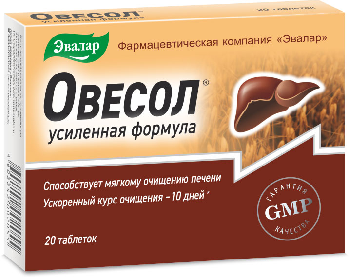 Пищевая добавка Эвалар Овесол Усиленная формула (20 таблеток)