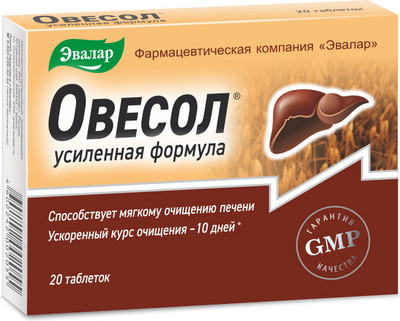 

Пищевая добавка, Овесол Усиленная формула