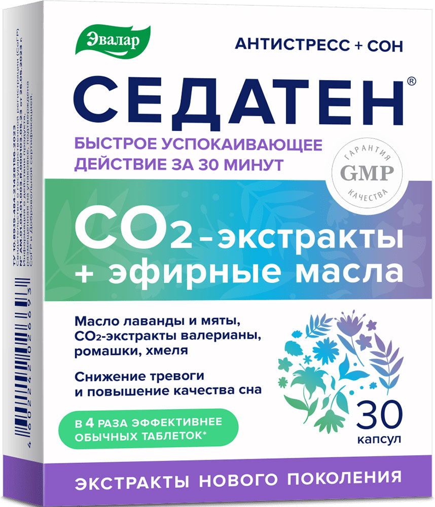 Пищевая добавка Эвалар Седатен (30 капсул)