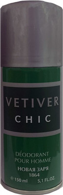 Дезодорант-спрей Новая Заря Vetiver Chic для мужчин (150мл) - 