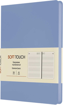 Ежедневник Listoff Soft Touch / ЕКСТ52613606 (136л, незабудковый) -