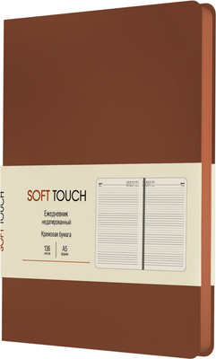 Ежедневник Listoff Soft Touch / ЕКСТ52613602 (136л, шоколадный) -
