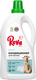 Кондиционер для белья Reva Care Детский (2л) - 