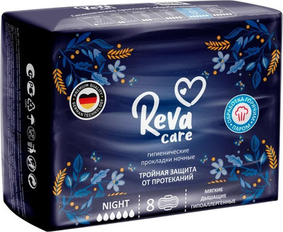 Прокладки гигиенические Reva Care Natural Night (8шт) - 