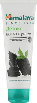 Маска для лица кремовая Himalaya Herbals Himalaya since 1930 Детокс с углем (75мл) -