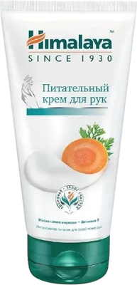 Крем для рук Himalaya Herbals Himalaya since 1930 Питательный (75мл) -