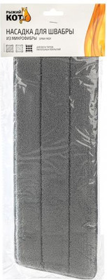 Моп для швабры Рыжий кот Spray Mop 310528 - 