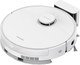 Робот-пылесос Dreame Robot Vacuum D20 / RLD35GA (белый) -