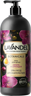 Гель для душа Lavandel Амбра и орхидея (1л) -