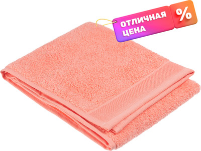 

Полотенце, Бордюр Махровое 40x70 400г