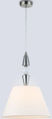 Потолочный светильник Ambrella LH75250 SN/FR (сатин никель/белый матовый) -