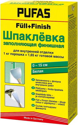 Шпатлевка Pufas Full+Finish заполняющая финишная (1кг) - 