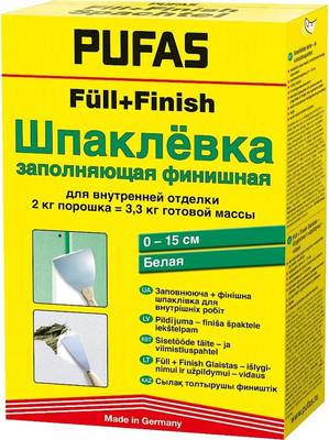 Шпатлевка Pufas Füll+Finish заполняющая финишная (2кг) - 
