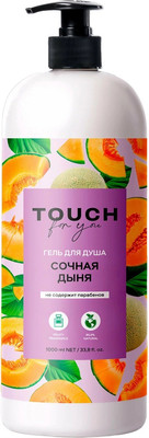 Гель для душа Touch for you Сочная дыня (1л) - 