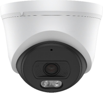 IP-камера Arsenal AR-C320N Spec:I3/E/Y/2.8mm - 