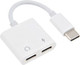Кабель/переходник Bingo с Type-C + Type-C на Type-C (белый) - 
