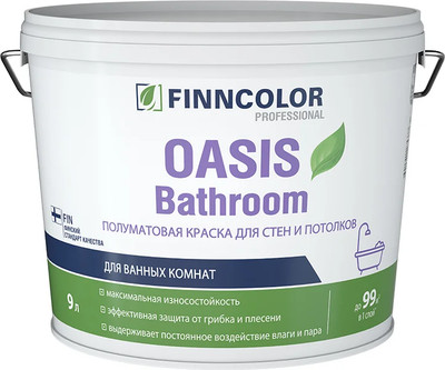 Краска Finncolor Oasis Bathroom A (9л, полуматовый) - 