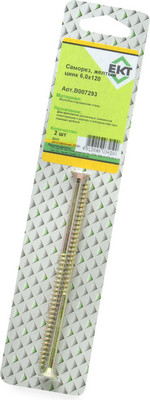 

Набор саморезов, 6.0х120 / B007293