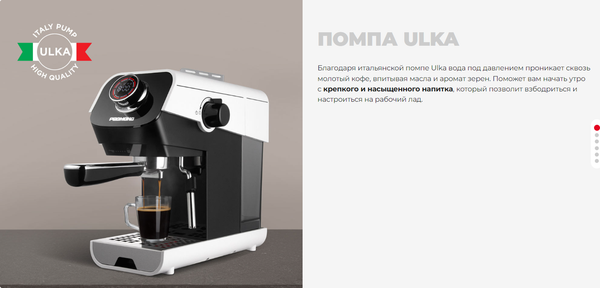 Купить Кофеварка эспрессо Redmond CM717 в Молодечно