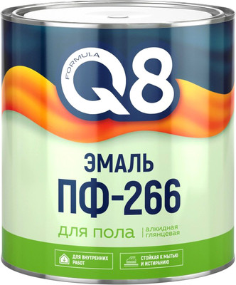 Эмаль Formula Q8 ПФ-266 (1.8кг, золотисто-коричневый) - 