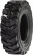 Индустриальная шина Advance Tyre R4C 10.5/80-18 TL 14нс - 