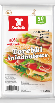 Пакеты фасовочные Kuchcik бумажные для завтраков (50шт) - 
