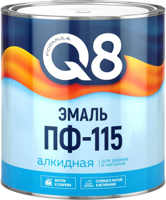 Эмаль Formula Q8 ПФ-115 (1.8кг, серый) - 