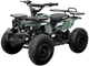 Квадроцикл Motax Grizlik Mini Ps Bw (черный/зеленый камуфляж) - 