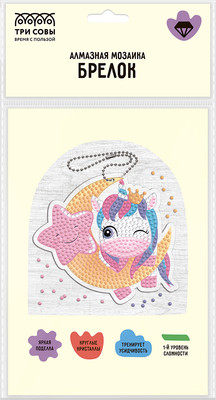 

Набор алмазной вышивки, Брелок. Единорожка на луне / АМБ_65737