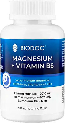 Минерал Biodoc Магний + В6 (90 капсул) - 