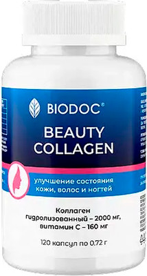 Коллаген Biodoc Beauty Collagen (120 капсул) -