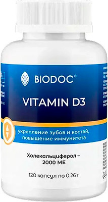 Витамин Biodoc D3 (120 капсул) - 