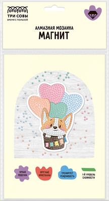 Набор алмазной вышивки Три совы Магнит. Корги-путешественник / АММ_65743 -