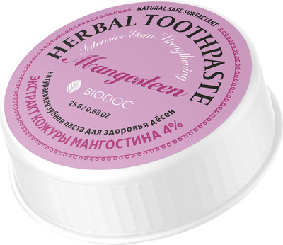 Зубная паста Biodoc Herbal Toothpaste Mangosteen Peel для здоровья десен (25г) - 
