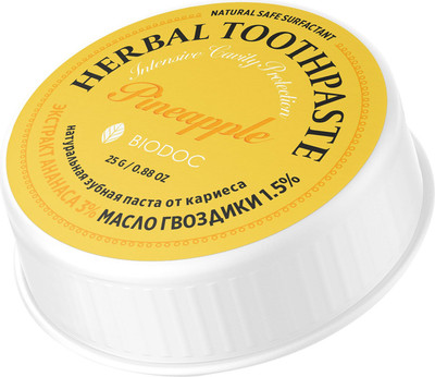 Зубная паста Biodoc Herbal Toothpaste Pineapple защита от кариеса (25г) - 