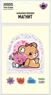 

Набор алмазной вышивки, Магнит. Мишка и Сердечко / АММ_65744