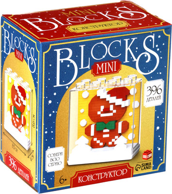 

Конструктор, Mini Blocks Печенька 7258 / 10869349