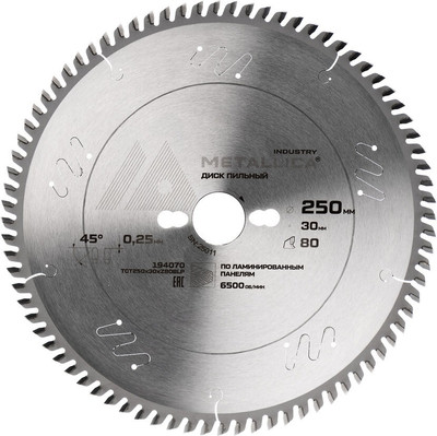 

Пильный диск, Industry 250х30мм / 194070