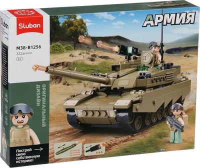 Конструктор Sluban Танк США Абрамс M38-B1256 / 10893578 - 