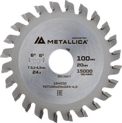 Пильный диск Metallica Industry 100х20мм / 194032 -