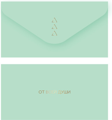 Конверт для денег Meshu Нежная мята / MS_55129 -