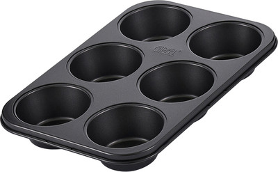 Форма для выпечки Gipfel Maximus Black 52715 -