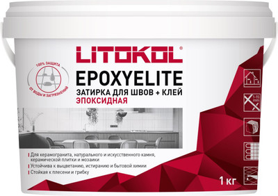 Фуга эпоксидная Litokol EpoxyElite Е.15 (1кг, латте) - 