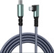 Кабель BreezyTech SL0050 Type-C to Type-C (1м, серый) - 