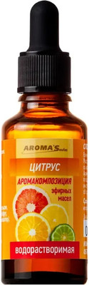 Смесь эфирных масел Aroma Saules Saules Цитрус (30мл) -