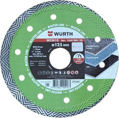 

Отрезной диск алмазный, 1668204125