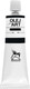 Масляная краска Renesans Oils For Art / RENOIL60_88 (60мл, битум) - 