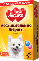 

Кормовая добавка для животных МультиЛакомки, Восхитительная шерсть / L102